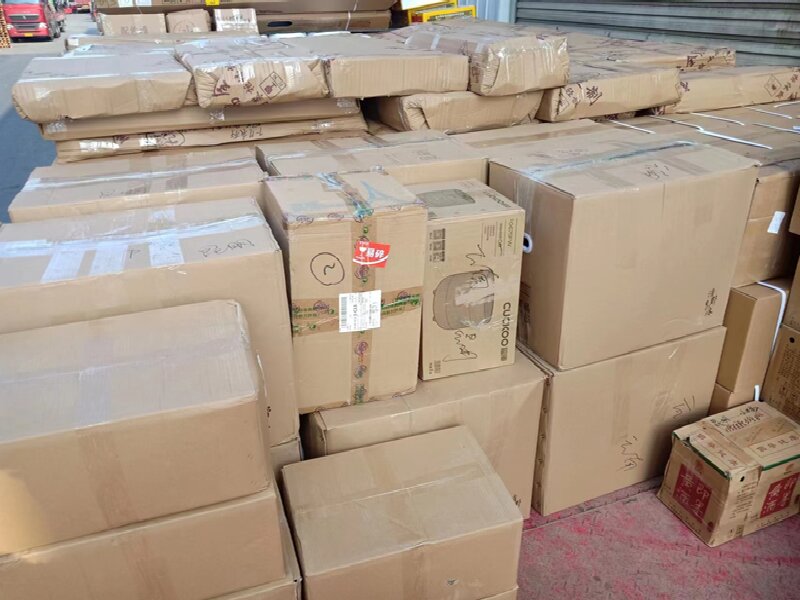 蘇州到筠連物流公司