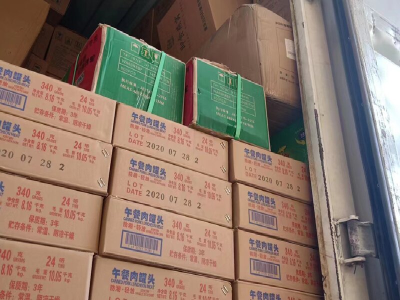 蘇州到環(huán)翠區(qū)物流公司