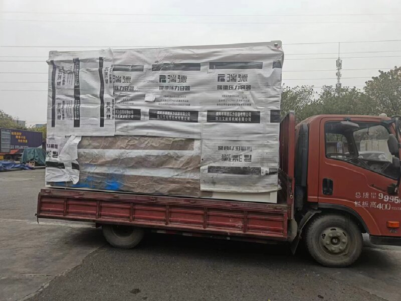 蘇州到石景山區(qū)物流公司