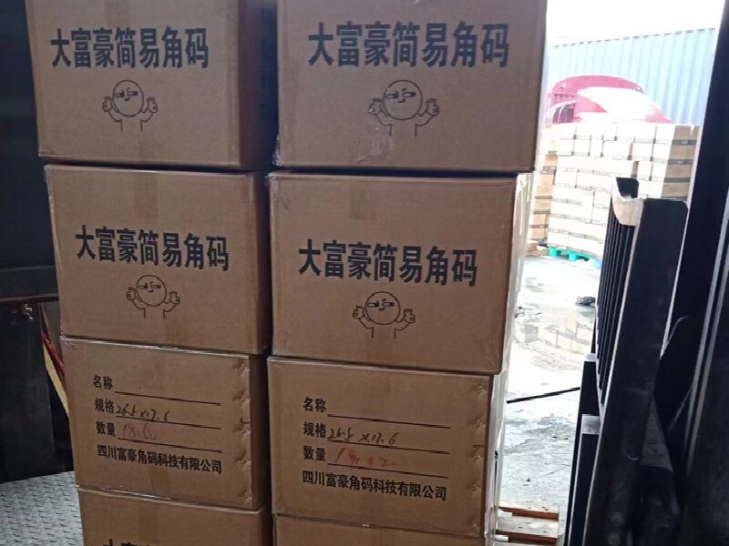 蘇州至東烏珠穆沁旗物流公司