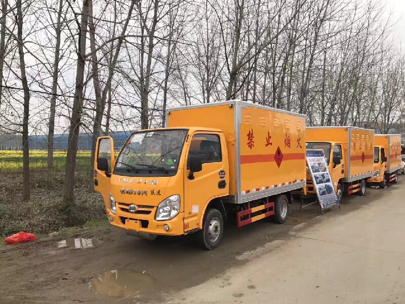 蘇州到蘭州物流