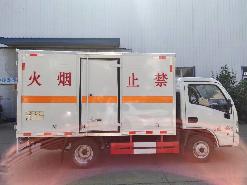 蘇州到鶴崗物流