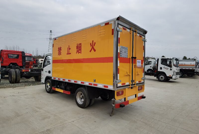 蘇州到樂(lè)山危險(xiǎn)品運(yùn)輸